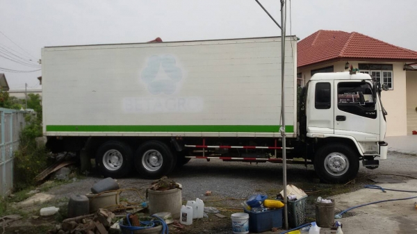 ขายแล้วครับ