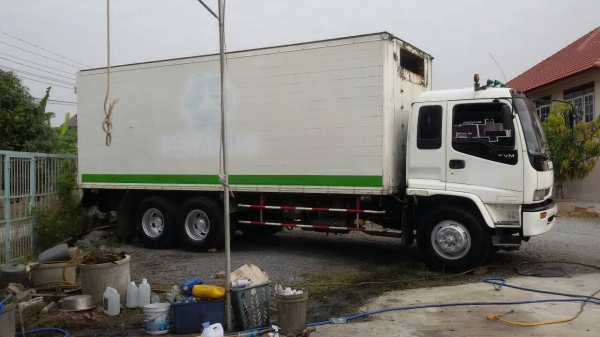 ขายแล้วครับ