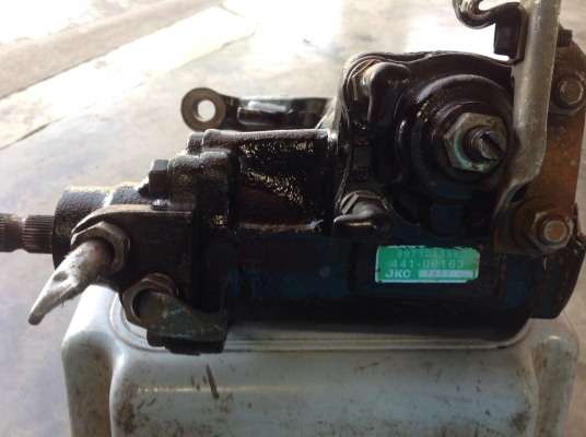 กระปุ๊กพวงมาลัยอีซุซุ