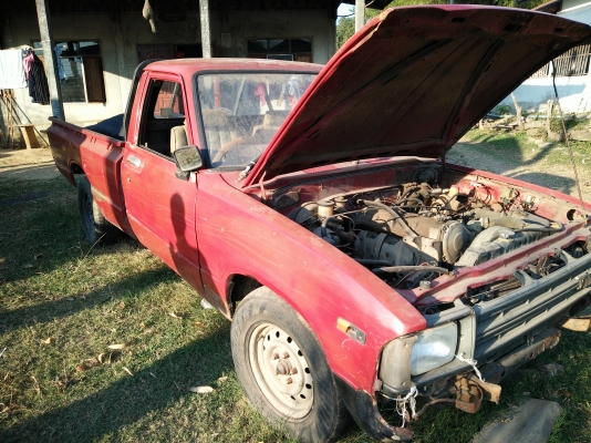 ขายรถม้ากระโดด เครื่องติดใช้งานปกติ