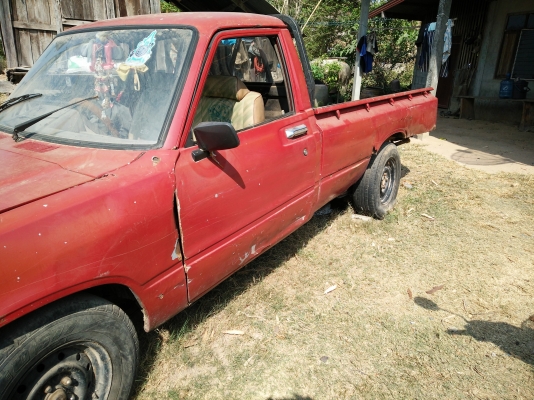 ขายรถม้ากระโดด เครื่องติดใช้งานปกติ