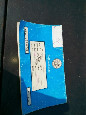 ขายรถม้ากระโดด เครื่องติดใช้งานปกติ