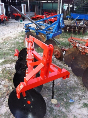 ==>ผายบุกเบิกตราช้าง. Dp224F heavy ราคาถูกๆ