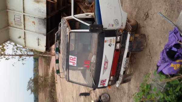 ต้องการขายด่วน