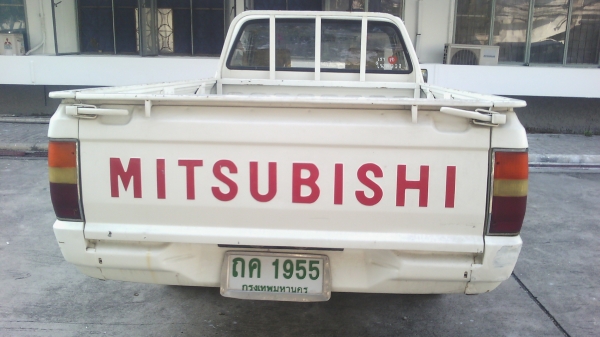 มิตซู L200 ปี91 เดิมทุกอย่าง 65000 มิตซู L200 ปี91 เดิมทุกอย่าง 65000
