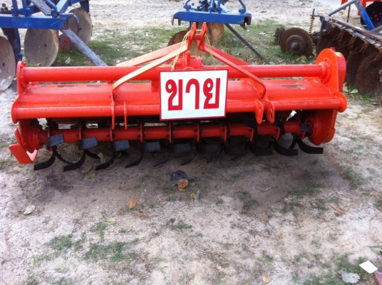 ==>โรตารี่ตราช้างขนาด 2.0 เมตร