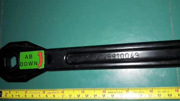 ขายด้ามขันฟรีงานเก่าเยอรมันBENZ Made in Germany.