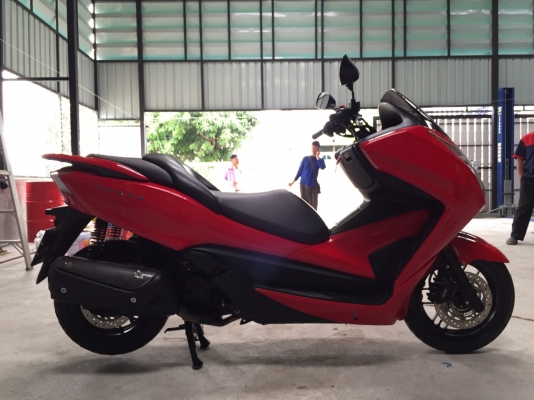 Honda Forza Honda Forza