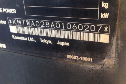 ขาย รถตัก KOMATSU WA 320-5 สภาพสวย ชั่วโมง 6พันกว่า นำเข้าจากญี่ปุ่น โทร. 090-986-2521 อ๊อบ ขาย รถตัก KOMATSU WA 320-5 สภาพสวย ชั่วโมง 6พันกว่า นำเข้าจากญี่ปุ่น โทร. 090-986-2521 อ๊อบ