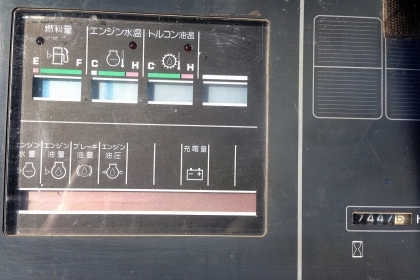 ราคาไม่แพง ต่อรองได้ KOMATSU WA200-3 นำเข้าจากญี่ปุ่น โทร.090-986-2521 อ๊อบ ราคาไม่แพง ต่อรองได้ KOMATSU WA200-3 นำเข้าจากญี่ปุ่น โทร.090-986-2521 อ๊อบ