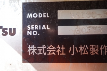 ราคาพิเศษสุดๆ KOMATSU WA 100-3 เครื่องยนต์ 6สูบ นำเข้าจากญี่ปุ่น 090-986-2521 อ๊อบ