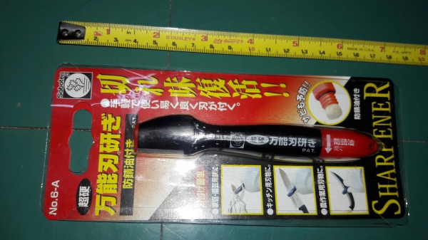 ขายที่ลับมีด ลับกรรไกร งานเจแปนSABOTEN  Made in Japan.