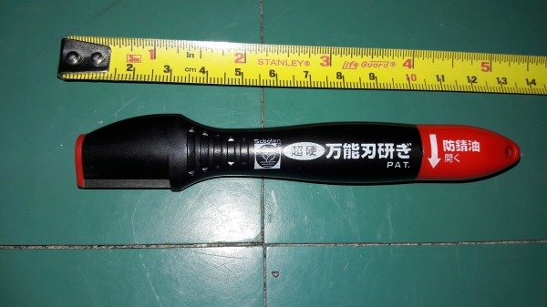 ขายที่ลับมีด ลับกรรไกร งานเจแปนSABOTEN Made in Japan. ขายที่ลับมีด ลับกรรไกร งานเจแปนSABOTEN Made in Japan.