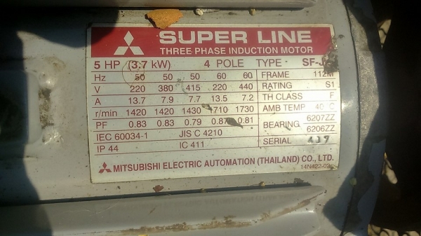 ขายปั๊มลม5HP 300ลิตร สภาพพร้อมใช้ไฟ380V. ขายปั๊มลม5HP 300ลิตร สภาพพร้อมใช้ไฟ380V.