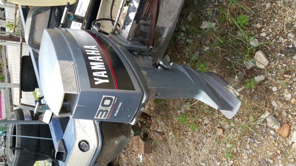 เรือ 21 ฟุต skeeter