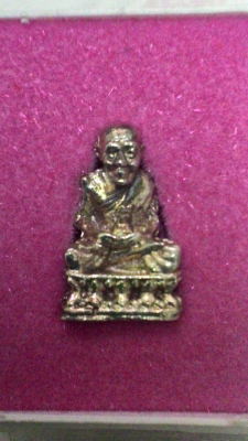 หลวงปู่ทวดวัดช้างให้