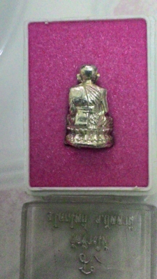 หลวงปู่ทวดวัดช้างให้