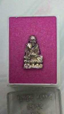 หลวงปู่ทวดวัดช้างให้