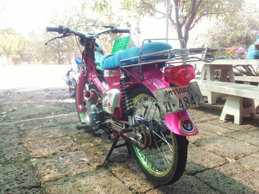 ขาย C70 เครื่องไลฟาน110(ฝาเวฟ)ครัชมือ เล่มทะเบียนโครง+ใบอินวอยเครื่อง ลูกเชียชัก3 ค่าตัว 8900 บาท ขาย C70 เครื่องไลฟาน110(ฝาเวฟ)ครัชมือ เล่มทะเบียนโครง+ใบอินวอยเครื่อง ลูกเชียชัก3 ค่าตัว 8900 บาท