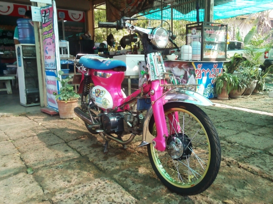 ขาย C70 เครื่องไลฟาน110(ฝาเวฟ)ครัชมือ เล่มทะเบียนโครง+ใบอินวอยเครื่อง ลูกเชียชัก3 ค่าตัว 8900 บาท ขาย C70 เครื่องไลฟาน110(ฝาเวฟ)ครัชมือ เล่มทะเบียนโครง+ใบอินวอยเครื่อง ลูกเชียชัก3 ค่าตัว 8900 บาท