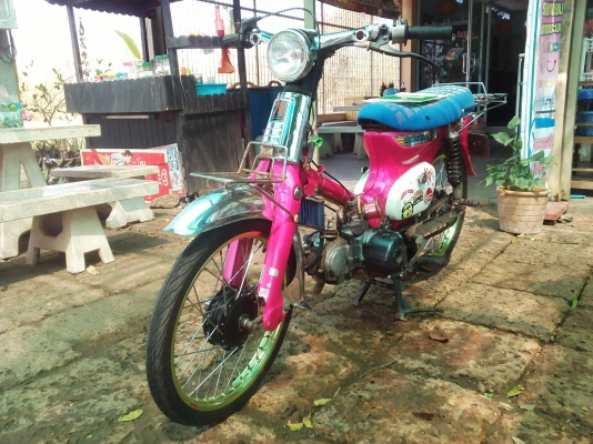 ขาย C70 เครื่องไลฟาน110(ฝาเวฟ)ครัชมือ เล่มทะเบียนโครง+ใบอินวอยเครื่อง ลูกเชียชัก3 ค่าตัว 8900 บาท ขาย C70 เครื่องไลฟาน110(ฝาเวฟ)ครัชมือ เล่มทะเบียนโครง+ใบอินวอยเครื่อง ลูกเชียชัก3 ค่าตัว 8900 บาท