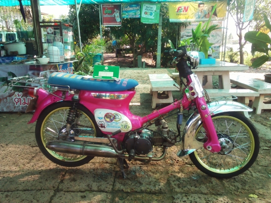 ขาย C70 เครื่องไลฟาน110(ฝาเวฟ)ครัชมือ เล่มทะเบียนโครง+ใบอินวอยเครื่อง ลูกเชียชัก3 ค่าตัว 8900 บาท