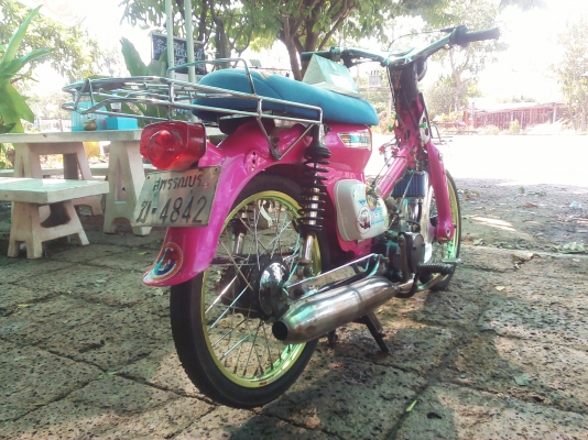 ขาย C70 เครื่องไลฟาน110(ฝาเวฟ)ครัชมือ เล่มทะเบียนโครง+ใบอินวอยเครื่อง ลูกเชียชัก3 ค่าตัว 8900 บาท ขาย C70 เครื่องไลฟาน110(ฝาเวฟ)ครัชมือ เล่มทะเบียนโครง+ใบอินวอยเครื่อง ลูกเชียชัก3 ค่าตัว 8900 บาท