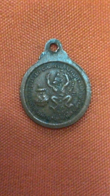 หลวงปู่แหวนเก่าเก็บสภาพสวย