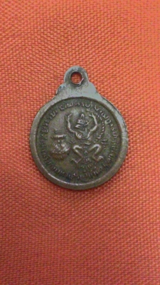 หลวงปู่แหวนเก่าเก็บสภาพสวย