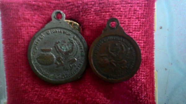 หลวงปู่แหวนเก่าเก็บสภาพสวย