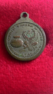 หลวงปู่แหวนเก่าเก็บสภาพสวย