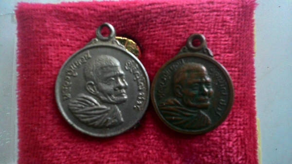 หลวงปู่แหวนเก่าเก็บสภาพสวย