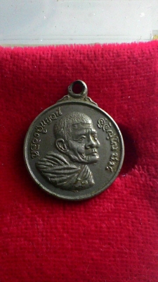 หลวงปู่แหวนเก่าเก็บสภาพสวย