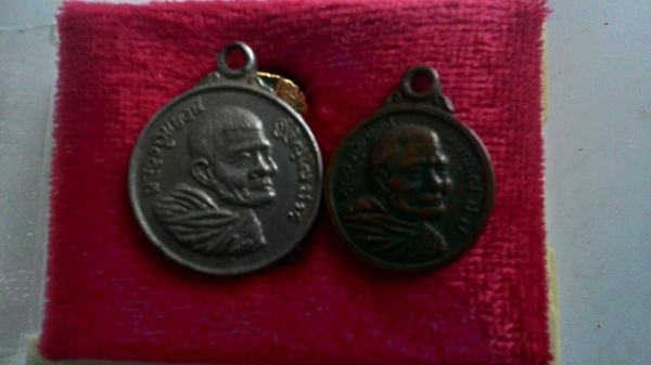 หลวงปู่แหวนเก่าเก็บสภาพสวย