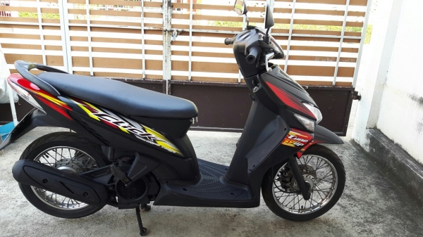 คลิกคาร์บูเดิมๆพร้อมใช้