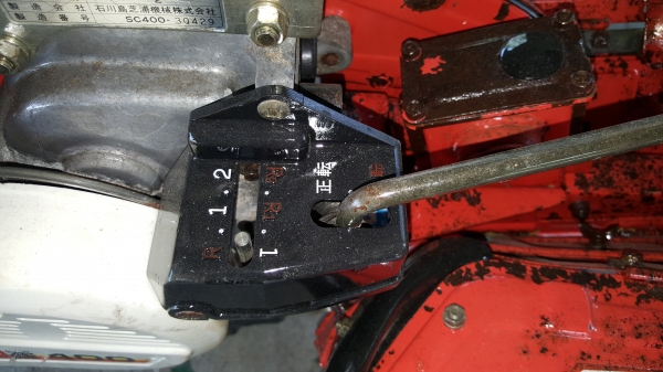 รถพรวนดิน สาดออกข้าง ล้อเดี่ยว รถพรวนดิน สาดออกข้าง ล้อเดี่ยว