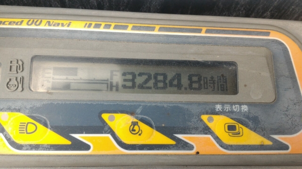 รถขุด รุ่นใหม่ ราคาไม่แพง KUBOTA RX-305 ผลิตญี่ปุ่น นำเข้าจากญี่ปุ่น โทร.090-986-2521 อ๊อบ รถขุด รุ่นใหม่ ราคาไม่แพง KUBOTA RX-305 ผลิตญี่ปุ่น นำเข้าจากญี่ปุ่น โทร.090-986-2521 อ๊อบ