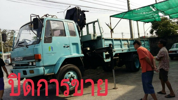 ขายเรียบร้อย ครับ หกล้อ อีซูซุ ร็อค FTR32LY 195นางฟ้า ติดเฮียบ พับ 5ตัน สภาพดีมากๆสวยจัดเดิมทั้งคัน รถห้างแท้ ทะเบียนพร้อมโอน