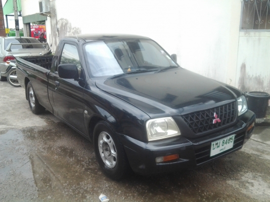 สตร้าด้าตอนเดียวสวยๆพร้อมใช้