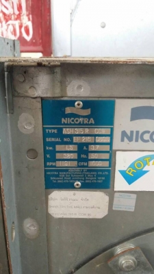 ของใหม่มาแล้วค้าบบบ ( โบลเวอร์สภาพใหม่ พร้อมใช้งาน ) ขนาด 1 3 5 7 10 15 แรง ทั้งหมด 19 ตัว // เหมาหลังไมค์ครับ