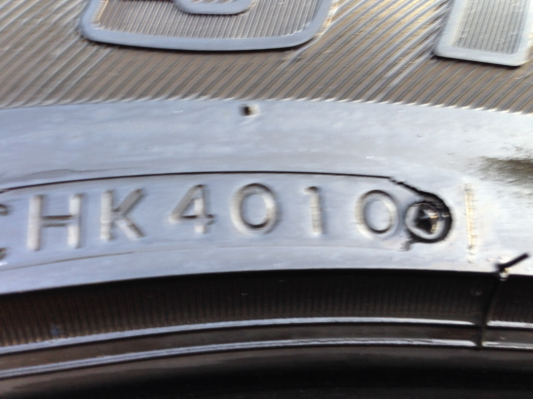 ยาง Bridgestone 255 60 18 ดอกเต็ม ไม่มีปะ ราคาไม่แพง