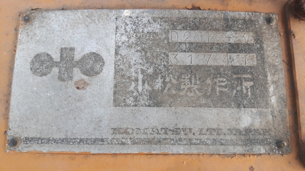 ขายด่วนรถแทรกเตอร์KOMATSU ดี2-3รถนอกเพิ่งนำเข้ามายังไม่เคยใช้งานในเมืองไทยเลย