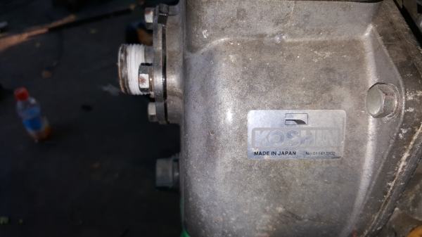 ปั้มน้ำ 1 x 1 สองจุดสี่แรง พร้อมใช้ ปั้มน้ำ 1 x 1 สองจุดสี่แรง พร้อมใช้