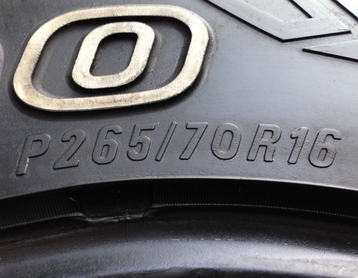 ยาง All Maxxis 265 70 16 ปี12 ดอกเต็ม ใช้ยาวพร้อมใช้งาน ราคาไม่แพง