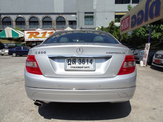 Mercedes-Benz C200 1.8 Kompressor W204 Elegance ปี 2010 โทร098-919-0195 ดาวออโต้เบสท์ Mercedes-Benz C200 1.8 Kompressor W204 Elegance ปี 2010 โทร098-919-0195 ดาวออโต้เบสท์