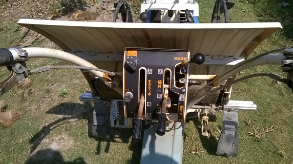 ขายรถดำนา 2 แถว ISEKI เก่าญี่ปุ่น ขายรถดำนา 2 แถว ISEKI เก่าญี่ปุ่น