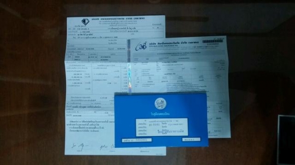 สามห่วงยอดนิยม เครื่องหัวฉีด ถูกๆคับ