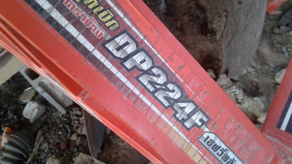 ขายพาน4ใบ22นิ้วสภาพใหม่ซื้อมาใช้ครังเดียวใส่กับ47แรง ขายพาน4ใบ22นิ้วสภาพใหม่ซื้อมาใช้ครังเดียวใส่กับ47แรง