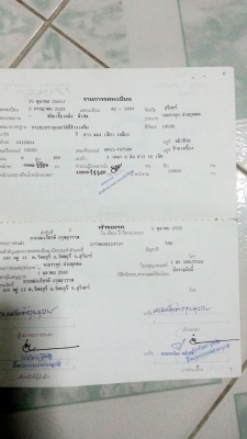 สิบล้อ2คันเจ้าของขายเอง