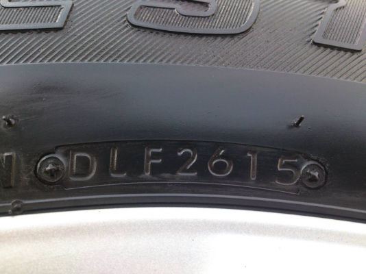 ขายแม็กยางถอดป้ายแดง ALL NEW ISUZU V-CROSS ขอบ17 ยางบริดสโตน 255/65R17 ยางสัปดาห์ที่26ปี15 ตุ่มรางๆทุกเส้นสวยๆ จำนวน 1 ชุด ขายแม็กยางถอดป้ายแดง ALL NEW ISUZU V-CROSS ขอบ17 ยางบริดสโตน 255/65R17 ยางสัปดาห์ที่26ปี15 ตุ่มรางๆทุกเส้นสวยๆ จำนวน 1 ชุด